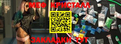 дмт Кингисепп