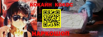 твердый Кимры