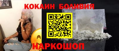 а пвп мука Кинель