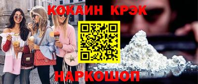 дмт Кингисепп