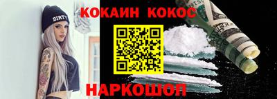 а пвп мука Кинель