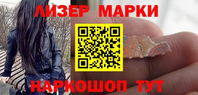 а пвп мука Кинель