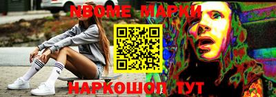 твердый Кимры