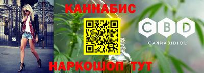 твердый Кимры