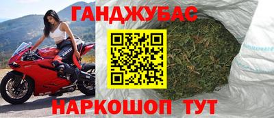 твердый Кимры