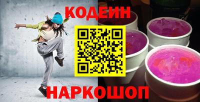 твердый Кимры