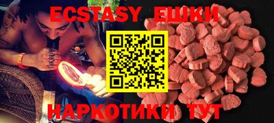 твердый Кимры