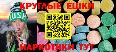 а пвп мука Кинель