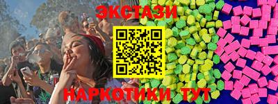 дмт Кингисепп