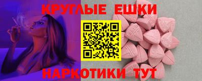 дмт Кингисепп