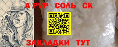 твердый Кимры