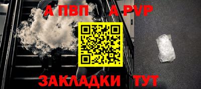 твердый Кимры
