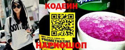 а пвп мука Кинель