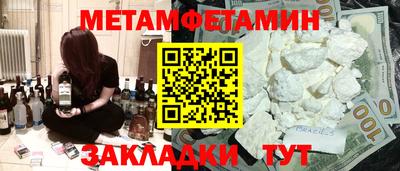 а пвп мука Кинель