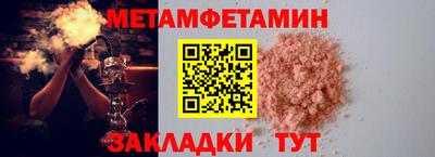 твердый Кимры
