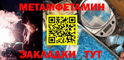 а пвп мука Кинель