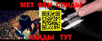 а пвп мука Кинель