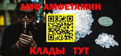 дмт Кингисепп