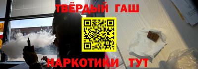 твердый Кимры