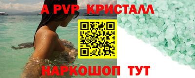 твердый Кимры