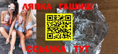 а пвп мука Кинель