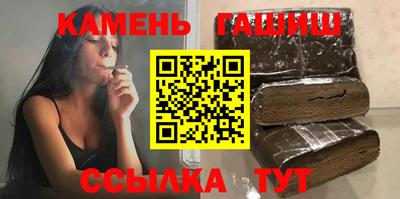 а пвп мука Кинель