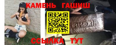 твердый Кимры