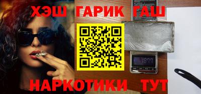 а пвп мука Кинель