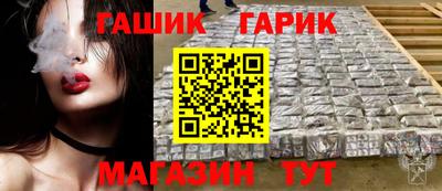дмт Кингисепп
