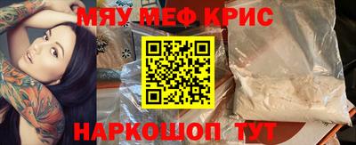 дмт Кингисепп