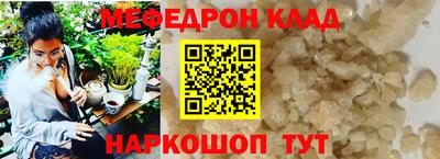 твердый Кимры