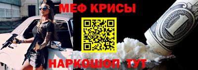дмт Кингисепп